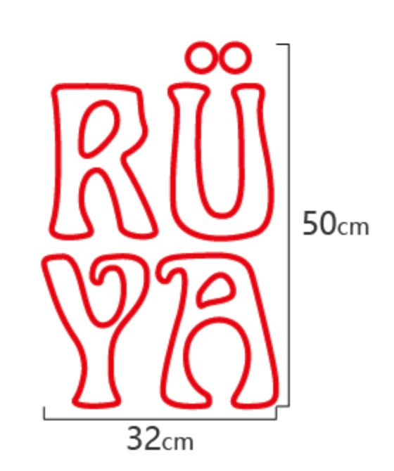 Esin Boz x NeonWorld